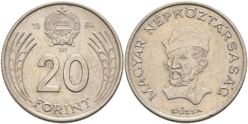 Венгрия 20 форинтов 1984 Дьердь Дожа KM 630 медно-никель 4563-952