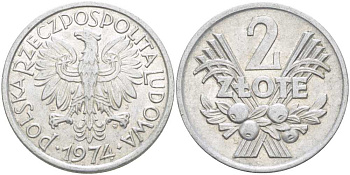 ПОЛЬША 2 ЗЛОТЫХ 1974 MW KM 46 алюминий 4402-113