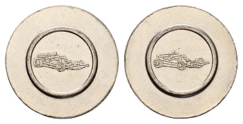 Италия жетон для аренды машине на картинге диаметр 24 мм, вес 5,7 гр нержавеющая сталь 4670-832