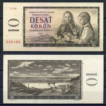 Чехословакия 10 крон 1960 Pick 88 g бумага 2119-11-2-1