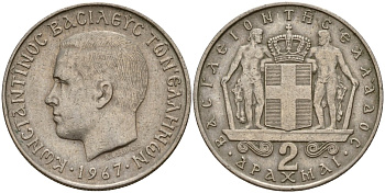 Греция 2 драхмы 1967 Константин II (1966-1973) KM 90 медно-никель 4159-911
