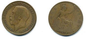 Великобритания 1 пенни 1915 Георг V (1910-1936) KM 810, Spink 4051 бронза 4110-125