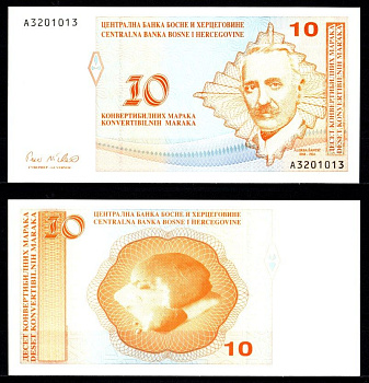 Босния и Герцеговина 10 конвертируемых марок 1998 Алекса Шантич, буханка хлеба Pick 64 a бумага UNC (пресс) 7523-47-4-2