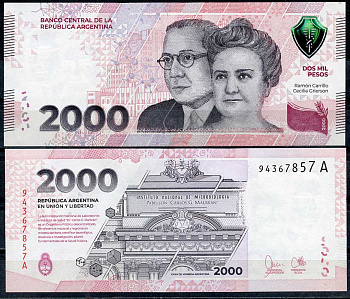 Аргентина 2000 песо ND (2023) Рамон Каррильо, Сесилия Грирсон, Национальный институт микробиологии, Буэнос-Айрес Pick 367  бумага  UNC (пресс) 447-7-3