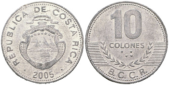 Коста-Рика 10 колонов 2005 KM 228b алюминий 4619-523