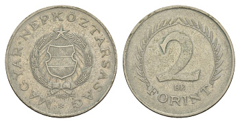 Венгрия 2 форинта 1962 KM 556 медно-никель 4633-434