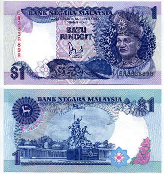 Малайзия 1 ринггит ND (1986) султан Туанку Абдул Рахман, сплошная защитная линия Pick 27 a бумага UNC (пресс) 6293-50-2-1