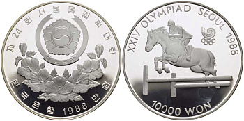 Южная Корея 10000 вон 1988 XXIV Летние Олимпийские игры в Сеуле 1988 года, конкур KM 75 серебро PROOF 00-00