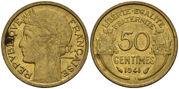 Франция 50 сантимов 1941 тип Морлон KM 894.1, Le Franc 192.15 алюминиевая бронза 4158-713