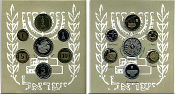 Израиль набор из 6 монет + медаль 1993 Иерусалим - столица Израиля, пифорт, piefort, тираж 8000 экз., в картонном буклете KM PPS13 (P68-P73) PROOF 1-6-4-22