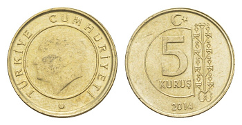 Турция 5 курушей 2014 Кемаль Ататюрк KM 1240 медь цинк никель 4647-543