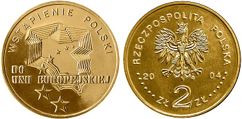 Польша 2 злотых 2004 MW, вступление Польши в Европейский союз KM 481 нордик UNC 4676-132