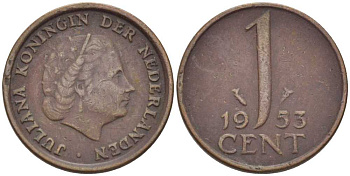 Нидерланды 1 цент 1953 Юлиана (1948-1980) КМ 180 бронза 66-835