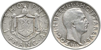 Албания 1 франга ари 1935 R, Ахмет Зогу I (1928-1939) KM 16 серебро 113-716