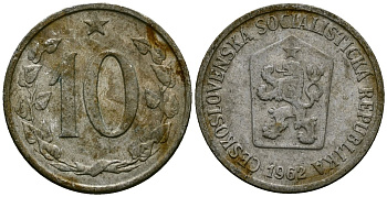 Чехословаки 10 геллеров 1962 Социалистическая республика KM 49.1 алюминий 4138-937