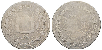 Афганистан 5 рупий 1908 AH 1326 KM 843 серебро 4044-145