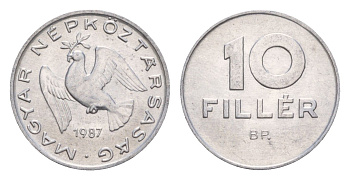 Венгрия 10 филлеров 1987 BP KM 572 алюминий 4658-521