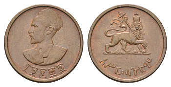 Эфиопия 10 сантимов 1944 EE 1936, Хайле Селассие I, второе правление (1930-1936), год-тип KM 34 медь aUNC 4666-437