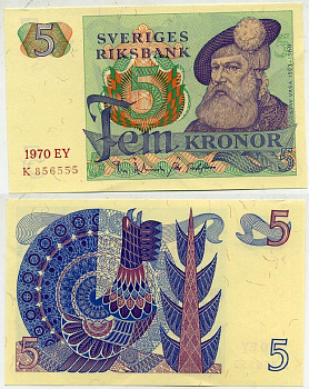 Швеция 5 крон 1970 EY, Густав I Ваза Pick 51b бумага aUNC 445-46-2