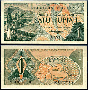 Индонезия 1 рупия 1961 урожай риса, серия MJJ072 Pick 78 бумага aUNC 7554-19-1-1