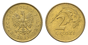 Польша 2 гроша 1991 Y 277 марганец латунь UNC 4674-937