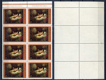 СССР лист из 8 марок 6 копеек 1976 370 лет со дня рождения Рембрандта Харменса ван Рейна - Даная Загорский 4602 марка с оригинальным клеем, без следов наклейки (чистая) 8705-111-1-1