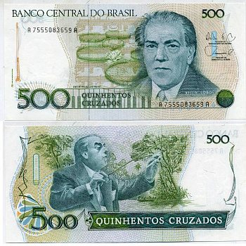 Бразилия 500 крузадо ND (1986-1988) серия A 7555, 100 лет со дня рождения Эйтор Вилла-Лобос Pick 212 d бумага UNC (пресс) 6289-11-1-1