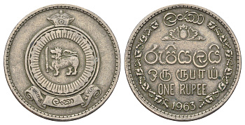 Цейлон 1 рупия 1963 KM 133 медно-никель 4637-343