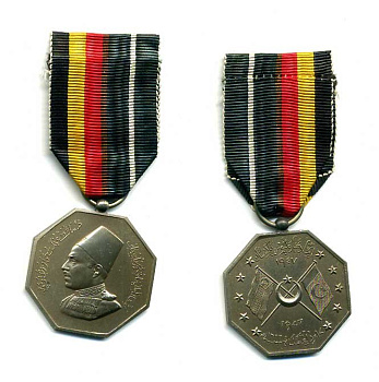 ПАКИСТАН МЕДАЛЬ 1947 БАХАВАЛПУР 1-5-1-18