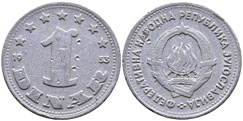 Югославия 1 динар 1953 KM 30 алюминий 83-1925