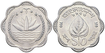 Бангладеш 10 пойш 1973 ФАО KM 2 алюминий UNC 4619-1227