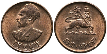 Эфиопия 1 цент 1943-1944 EE 1936, Хайле Селассие I, второе правление (1930-1936)  KM 32 медь 4549-534
