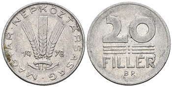 Венгрия 20 филлеров 1978 Народная Республика (1949-1989) KM 573 алюминий 259-157