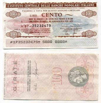 Италия 100 лир 1977 Banca popoLare Di bolzano-volksabank bozen, союз торговли и туризма провинции bolzano, 7 марта 1977 бумага 8588-19-2-1