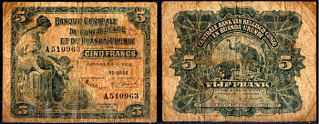 Бельгийское Конго 5 франков 1952 дата - 01.10.1952, Центральный банк Бельгийского Конго и Руанды-Урунди, женщина с ребенком, улей, слон и бегемот Pick 21 бумага 451-705-1