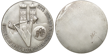 ФРГ медаль ND DYAB, в память об Олимпиаде в Мюнхене 1955 года, тяжелая атлетика, штанга, диаметр 82 мм.  белый металл    8-1-07-11