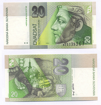 СЛОВАКИЯ 20 КРОН 1993 1 СЕНТЯБРЯ 1993, СЕРИЯ В, ПРИНЦ ПРИБИНА Pick 20a бумага UNC (ПРЕСС) 7205-35-3