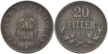 Венгрия 20 филлеров 1916 КВ, Карл I (1916-1918) KM 498 железо 4151-968