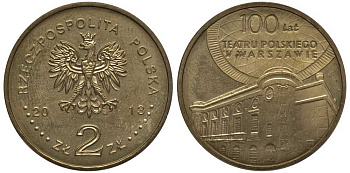 ПОЛЬША 2 ЗЛОТЫХ 2013 100 ЛЕТ ПОЛЬСКОМУ ТЕАТРУ В ВАРШАВЕ KM 854 нордик 111-631
