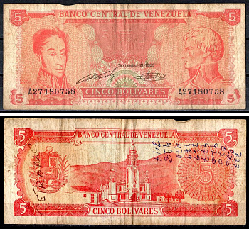 Венесуэла 5 боливаров 1989 Pick 70 b бумага 6317-19-3-2