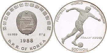 КНДР (Северная Корея) 500 вонов 1988 Чемпионат мира по футболу 1990, Италия KM 39 серебро  PROOF    1072-5-62