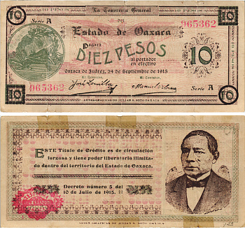 Мексика, Революция 10 песо 1915 Оахака, казначейство, Хуарес Pick S957a бумага 6287-15-2