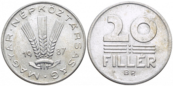 ВЕНГРИЯ 20 ФИЛЛЕРОВ 1987 НАРОДНАЯ РЕСПУБЛИКА (1949-1989) KM 573 алюминий 113-1131