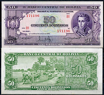 Боливия 50 боливиано 1945 серия B1, Антонио Хосе Сукре, ферма Pick 141 (4)  бумага  UNC (пресс) 451-146-1