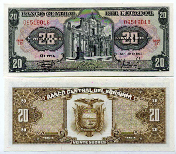 Эквадор 20 сукре 1986 Церковь Общества Иисуса, серия LO Pick 121A a (1986 (5)) бумага UNC (пресс) 7204-64-2