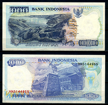 Индонезия 1000 рупий 1992/1994 Pick 129с бумага XF 8621-19-3-2