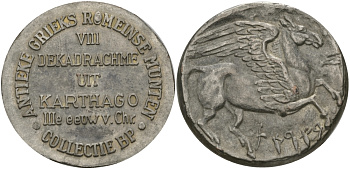 ЕВРОПА ЖЕТОН ND С ИЗОБРАЖЕНИЕМ КАРФОГЕНСКОЙ ДЕКОДРАХМЫ, ПЕГАС белый металл 65-517