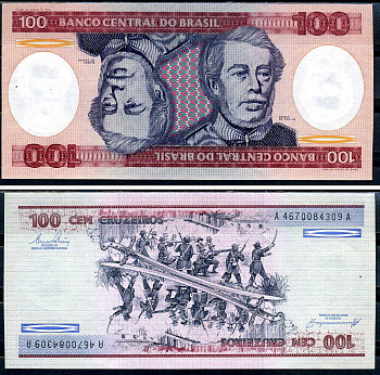 Бразилия 100 крузейро ND (1981-1984)  Pick 198 b  бумага  aUNC 2119-50-2-1
