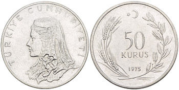 Турция 50 курушей 1975 Анатолийская невеста KM 899 нержавеющая сталь 4541-1242