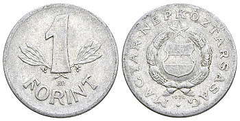 ВЕНГРИЯ 1 ФОРИНТ 1974 НАРОДНАЯ РЕСПУБЛИКА (1949-1989) KM 575 алюминий 4385-755